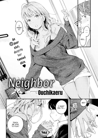 Neighbor