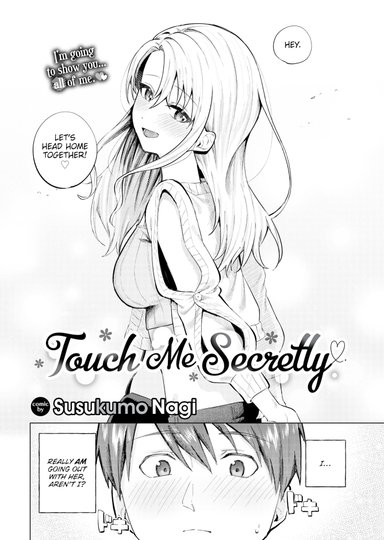 Touch Me Secretly