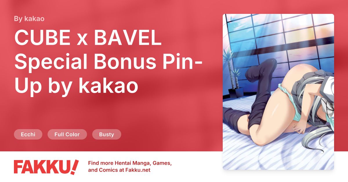  CUBE x BAVEL Special Bonus Pin-Up by kakao Hentai by kakao - FAKKU