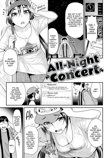 All-Night Concert