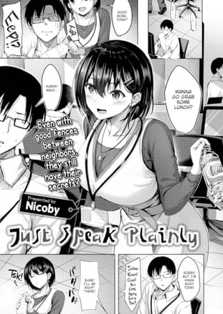 Just Speak Plainly Hentai Cover Image