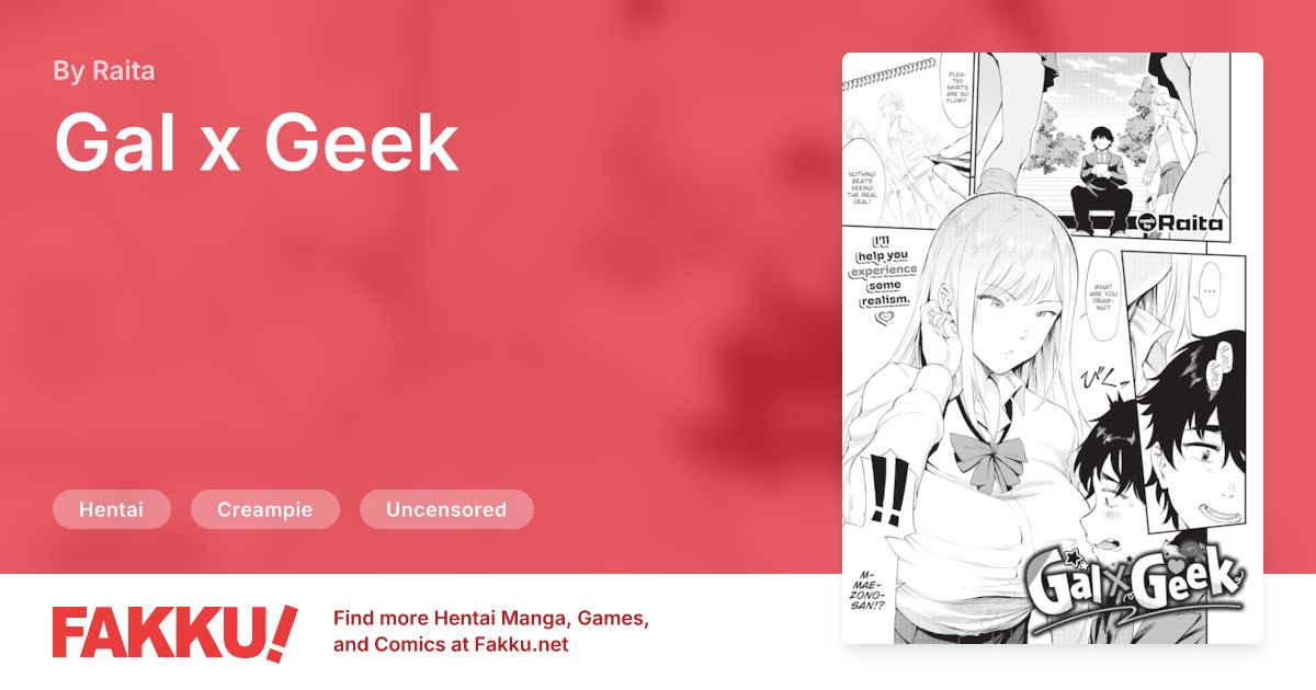 Gal x Geek Hentai by Raita - FAKKU