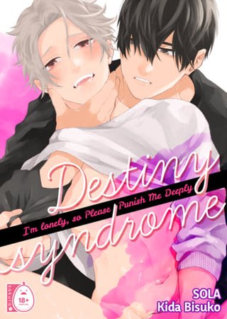 Destiny Syndrome Hentai Cover Image