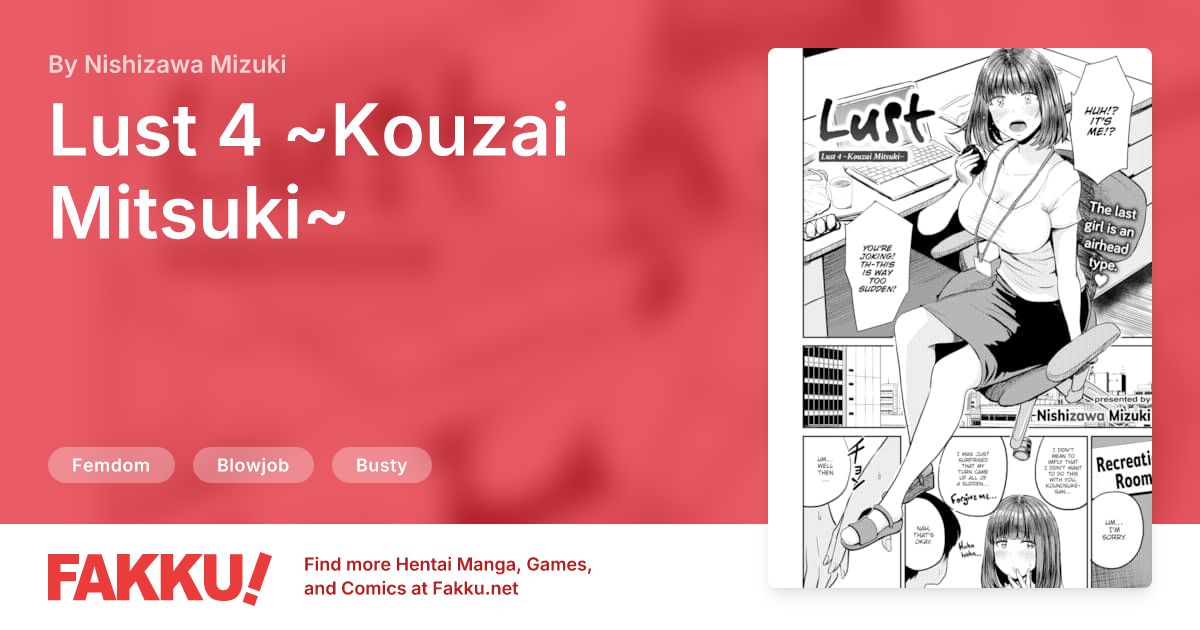 Lust 4 ~Kouzai Mitsuki~ Hentai by Nishizawa Mizuki - FAKKU