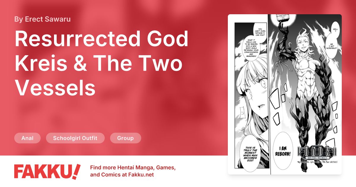 Resurrected God Kreis & The Two Vessels Hentai by Erect Sawaru - FAKKU