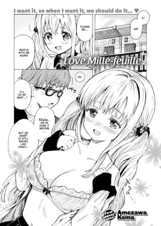 Love Mille-Feuille Hentai Cover Image
