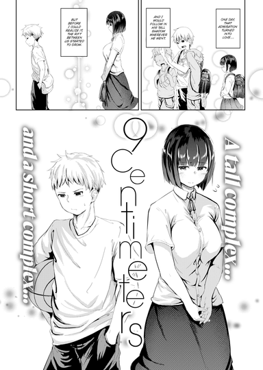 9 Centimeters