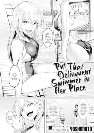 Put That Delinquent Swimmer in Her Place Hentai Cover Image
