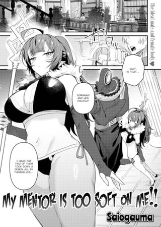 My Mentor Is Too Soft On Me!! Hentai Cover Image