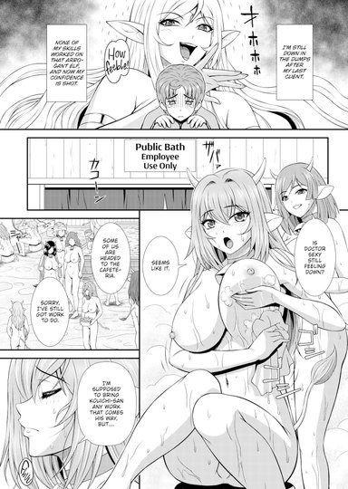Isekai Mononoke Hot Spring Town 6