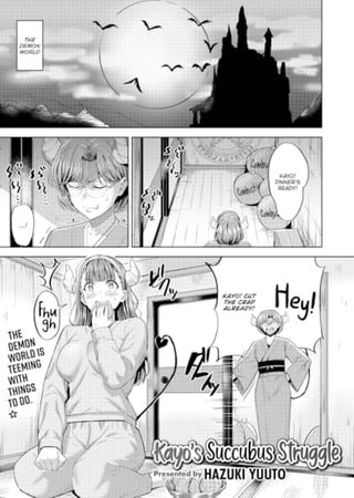 Kayo's Succubus Struggle Hentai Cover Image
