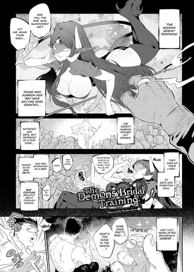 The Demon's Bridal Training