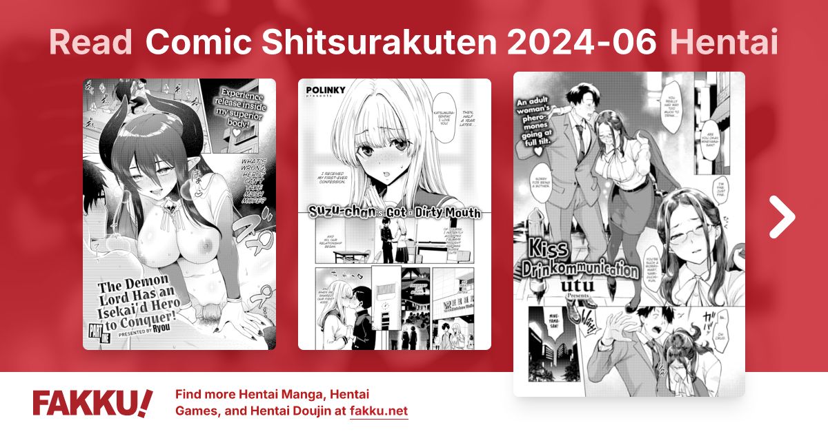 Comic Shitsurakuten 2024-06 Hentai - FAKKU