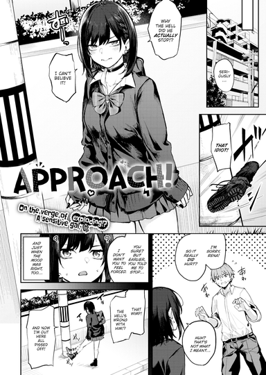 Approach!