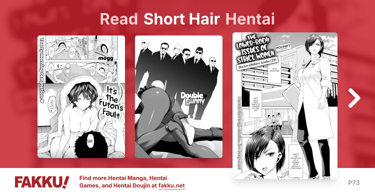 Short Hair Hentai - FAKKU - Page 73 - Page 73 - Page 73