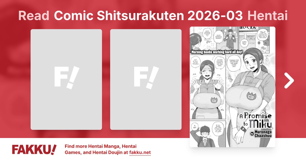 Comic Shitsurakuten 2026-03 Hentai - FAKKU