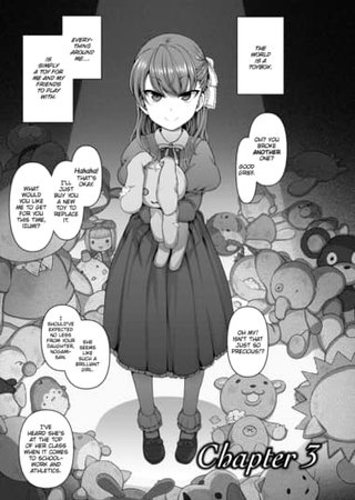 Bullied Chapter 3 Hentai Cover Image