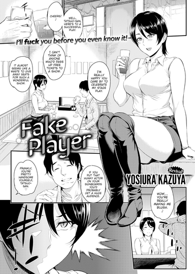 Fake Player