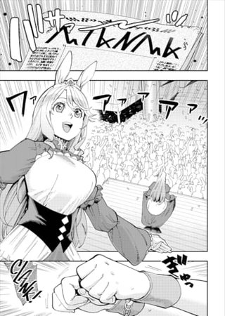 There's No Such Thing as XXX In This Parallel World! #28 Hentai Cover Image