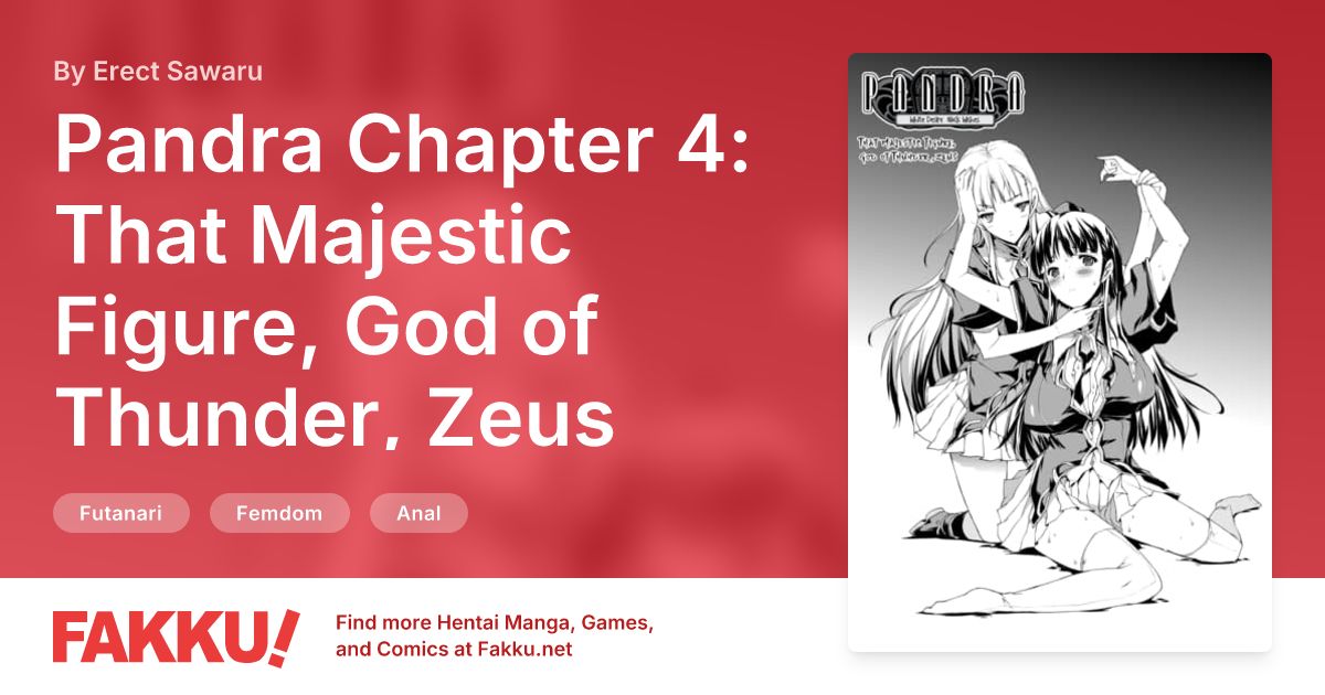 Pandra Chapter 4: That Majestic Figure, God of Thunder, Zeus Hentai by Erect Sawaru - FAKKU
