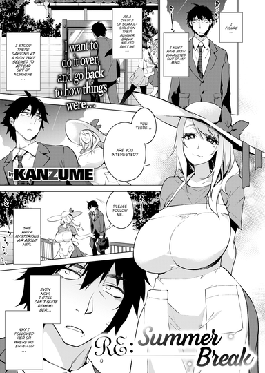 RE: Summer Break