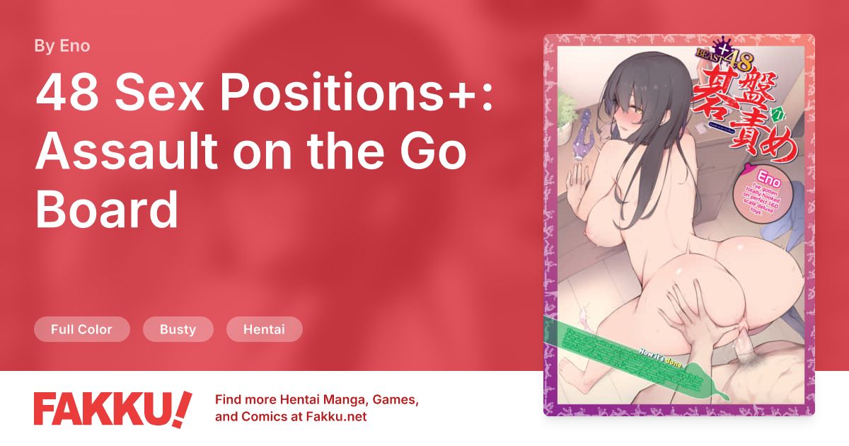 48 Sex Positions+: Assault on the Go Board Hentai by Eno - FAKKU