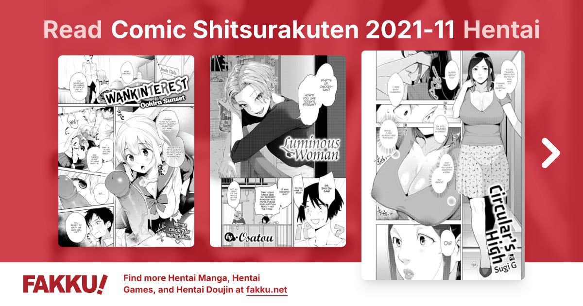 Comic Shitsurakuten 2021-11 Hentai - FAKKU