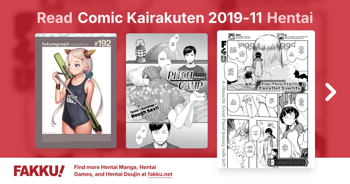 Comic Kairakuten 2019-11 Hentai - FAKKU