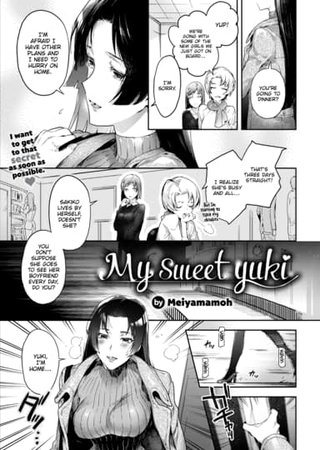 My Sweet Yuki Hentai Cover Image