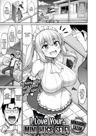I Love Your Mini Huge Self! Hentai Cover Image