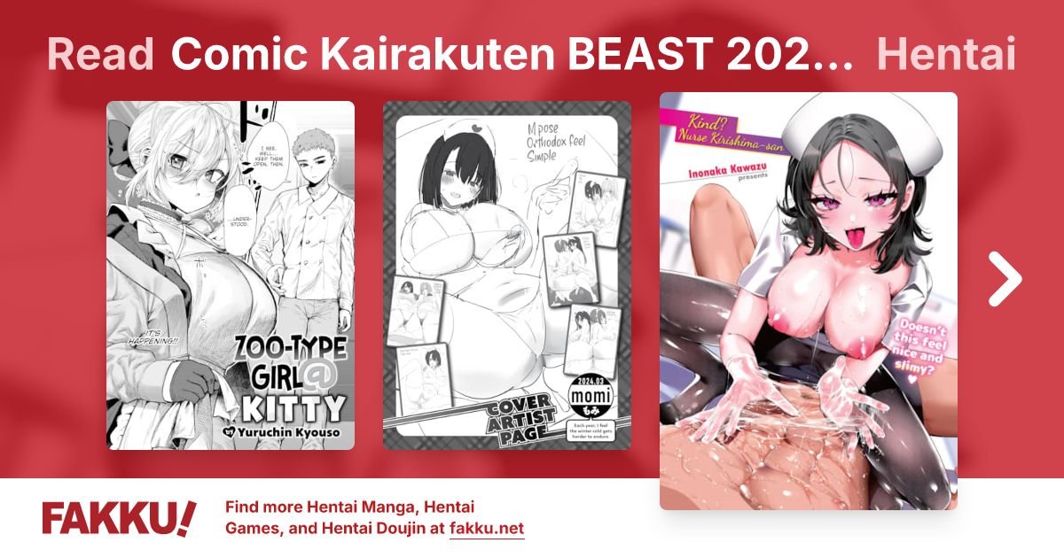 Comic Kairakuten BEAST 2024-03 Hentai - FAKKU