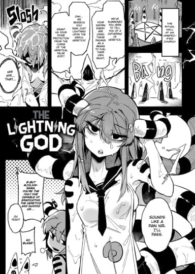 The Lightning God