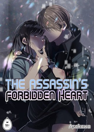 The Assassin's Forbidden Heart Hentai Cover Image