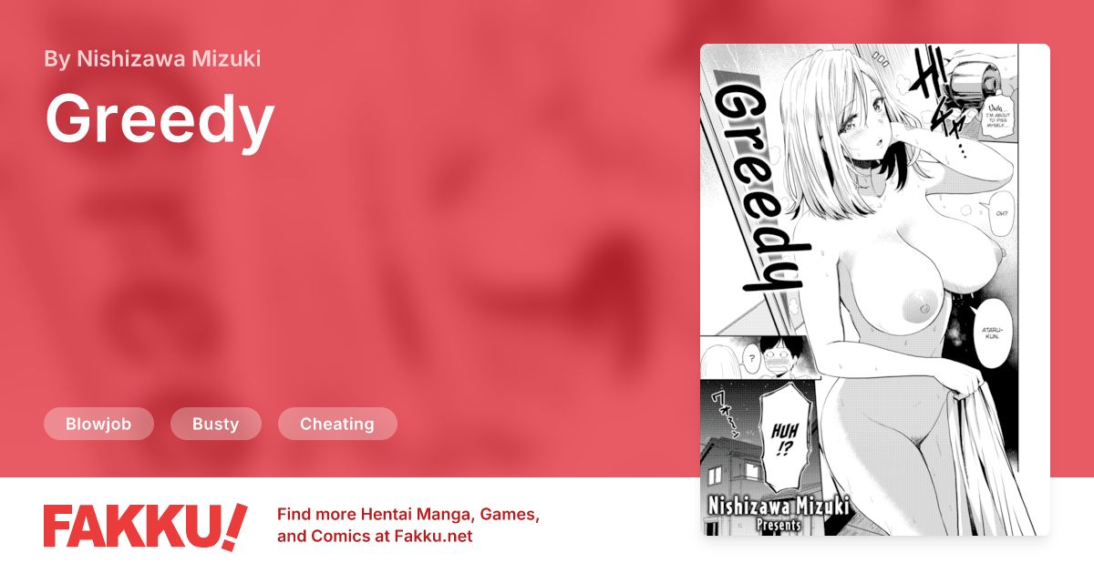  Greedy Hentai by Nishizawa Mizuki - FAKKU
