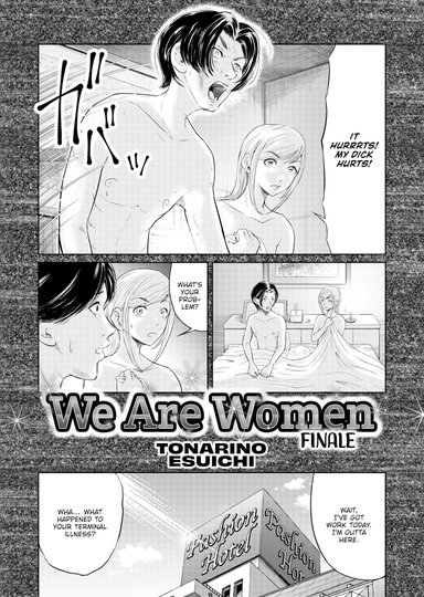 We Are Women Finale