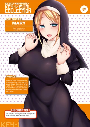 Weekly Kairakuten Key-Visual Collection 09