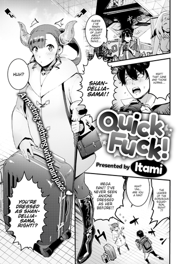 Itami Hentai