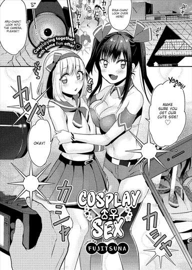 Cosplay Sex