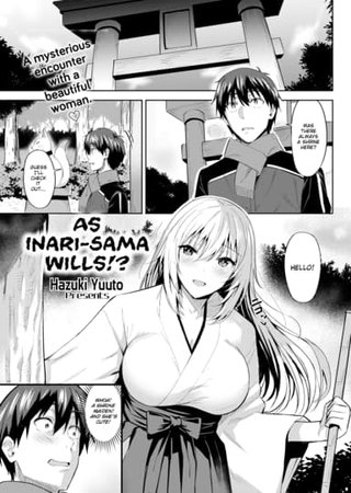 As Inari-sama Wills!? Hentai Cover Image