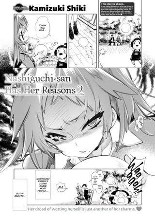 Nashiguchi-san Has Her Reasons 2 Hentai Cover Image