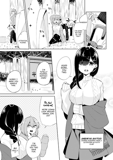 H Camp ~Diary of the Screw-Around Outdoors Club~ Ch.02