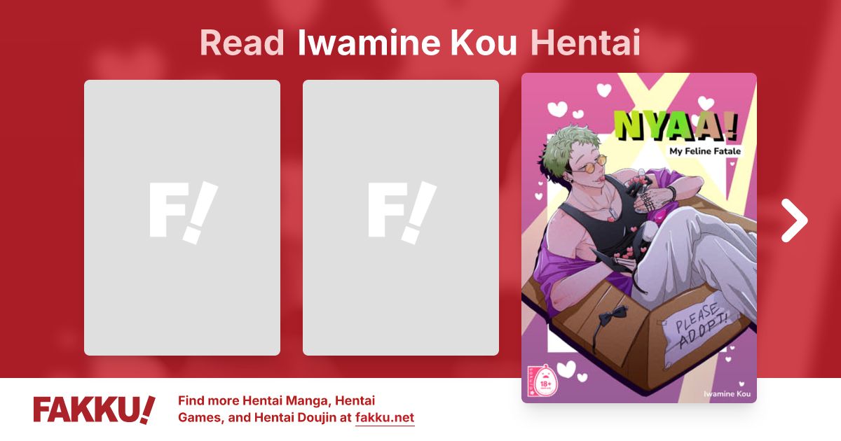 Iwamine Kou Hentai - FAKKU