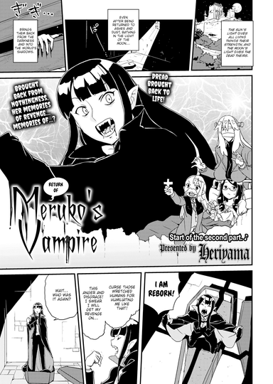 Return of Meruko's Vampire