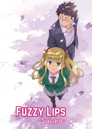 Fuzzy Lips - Sakura Hentai Cover Image