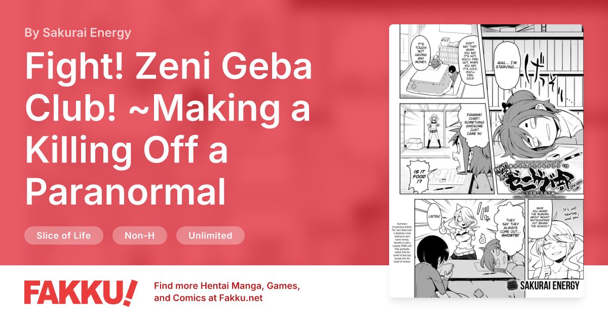 Fight! Zeni Geba Club! ~Making a Killing Off a Paranormal Experience~ Hentai by Sakurai Energy - FAKKU