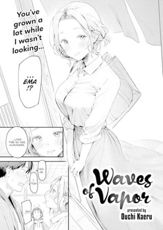 Waves of Vapor Hentai Cover Image