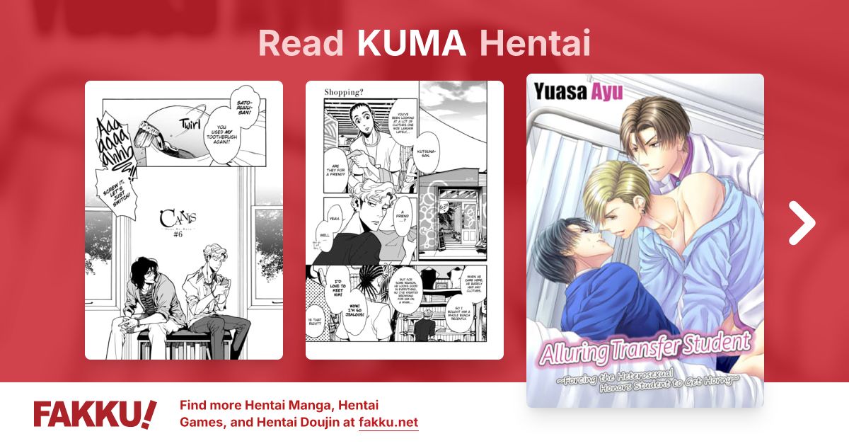 KUMA Hentai - FAKKU