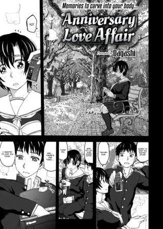Anniversary Love Affair Hentai Cover Image
