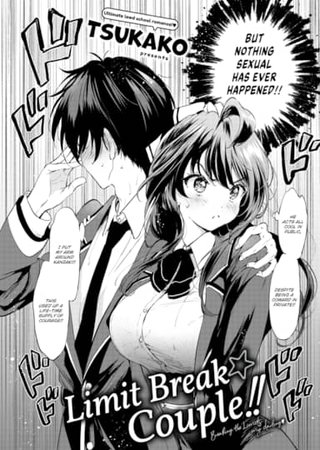 Limit Break ★ Couple!! Hentai Cover Image