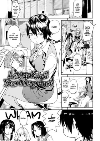 Let Me Smell Your Fragrance Hentai Cover Image